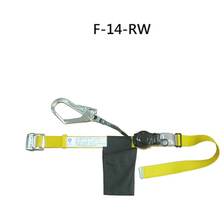 Lineman Sicherheitsgurt - F-14-RW
