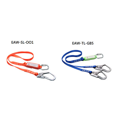 Fallschutz Gurtband - EAW-SL-OO1/ EAW-TL-GB5