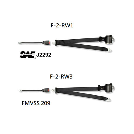 حزام أمان قابل للسحب بثلاث نقاط - F-2-RW1 / F-2-RW3