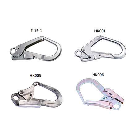 Scaffold Hook - F-15-1 / HK001 / HK005 / HK006